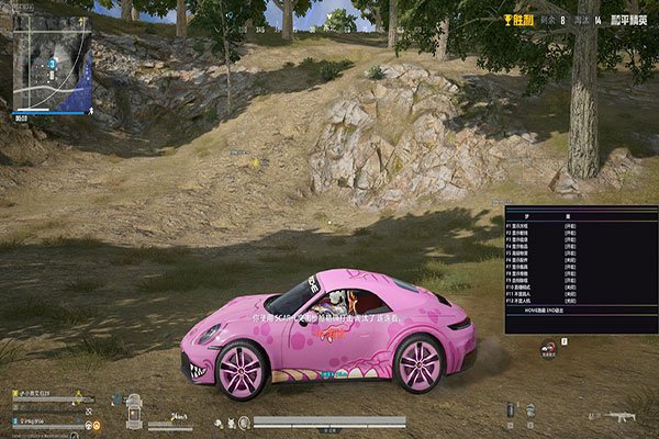 7723得吃371build848